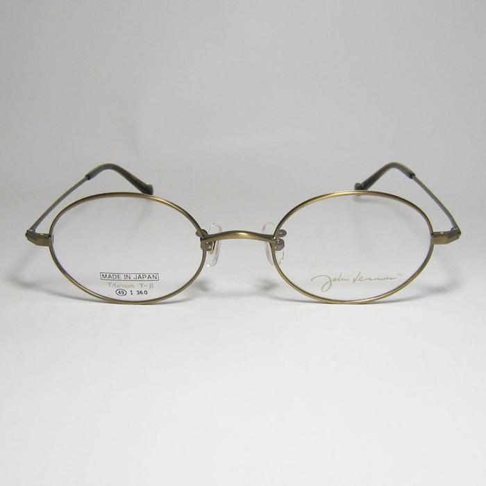 John Lennon ジョンレノン 日本製 made in Japan 丸メガネ クラシック 眼鏡 メガネ フレーム サングラス JL1130-2-47 度付可 アンティークブラウン リビジョン製レンズでお好きなサングラス作成可能 John Lennon ジョンレノン 日本製 made in Japan 丸メガネ クラシック