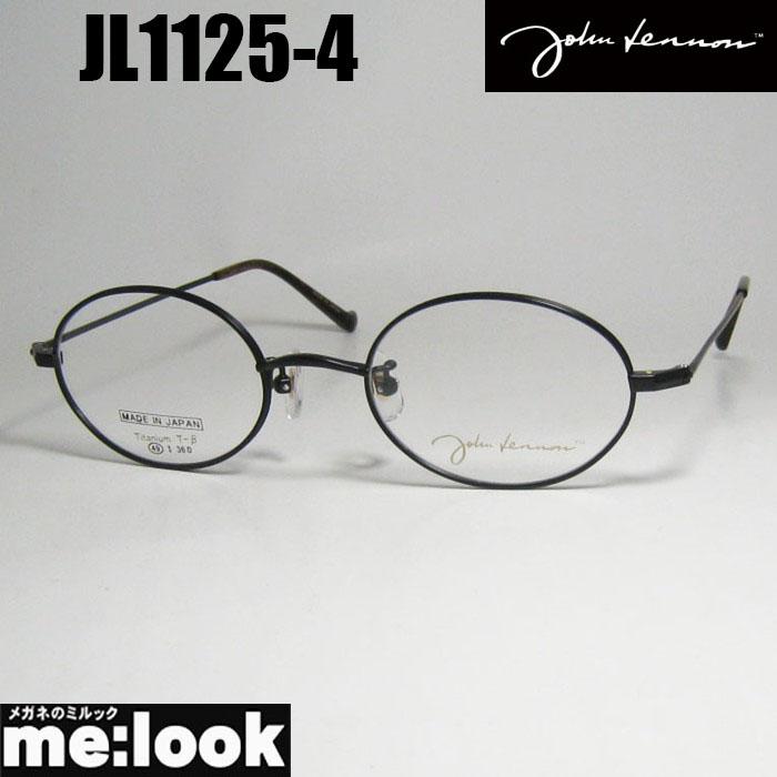 John Lennon ジョンレノン 日本製 made in Japan 丸メガネ クラシック