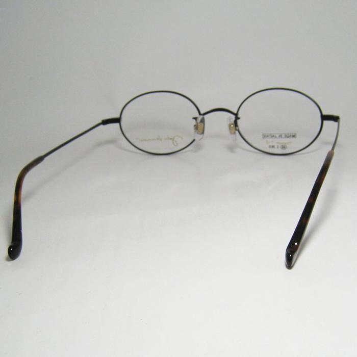 John Lennon ジョンレノン 日本製 made in Japan 丸メガネ クラシック