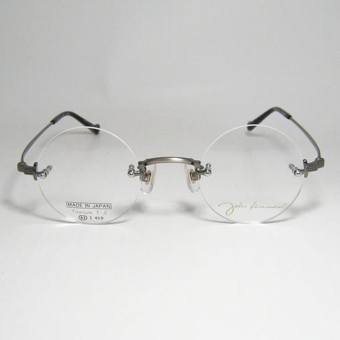 John Lennon ジョンレノン 日本製 made in Japan 丸メガネ クラシック