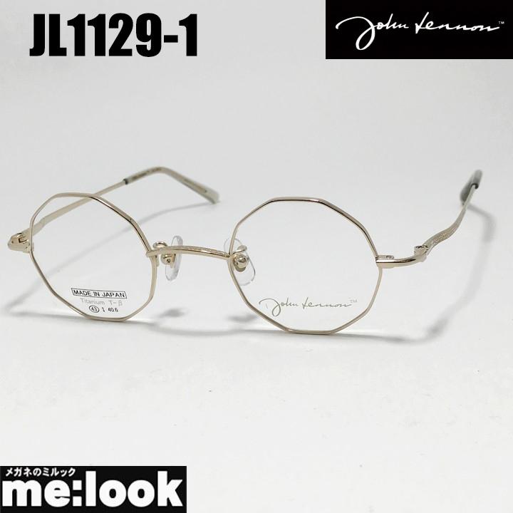 John Lennon ジョンレノン 日本製 made in Japan 丸メガネ クラシック 眼鏡 メガネ フレーム サングラス JL1129-1-43 度付可 ゴールド リビジョン製レンズでお好きなサングラス作成可能 John Lennon ジョンレノン 日本製 made in Japan 丸メガネ クラシック