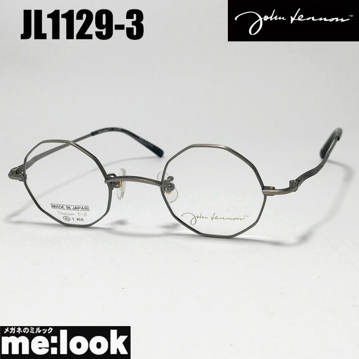 John Lennon ジョンレノン 日本製 made in Japan 丸メガネ クラシック 眼鏡 メガネ フレーム サングラス JL1129-4-43 度付可 マットブラック リビジョン製レンズでお好きなサングラス作成可能 John Lennon ジョンレノン 日本製 made in Japan 丸メガネ クラシック