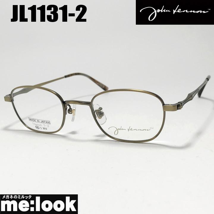 John Lennon ジョンレノン 日本製 made in Japan 丸メガネ クラシック 眼鏡 メガネ フレーム サングラス JL1131-2-46 度付可 アンティークブラウン リビジョン製レンズでお好きなサングラス作成可能 John Lennon ジョンレノン 日本製 made in Japan 丸メガネ クラシック