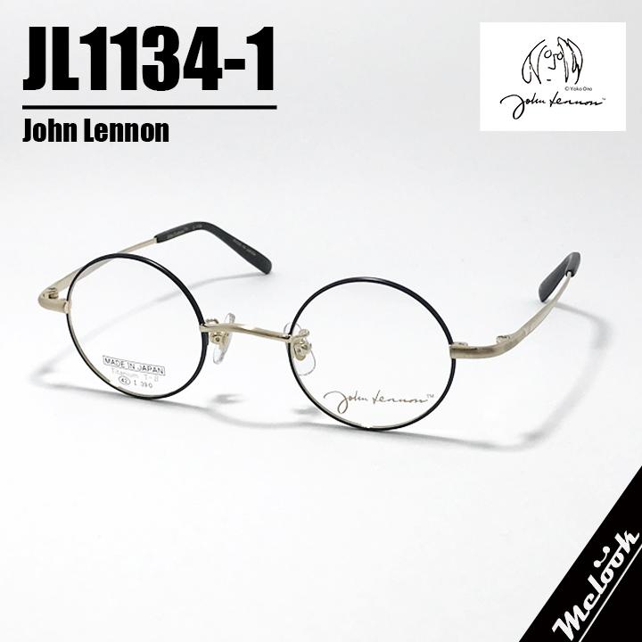 John Lennon ] ジョンレノン 度付可 日本製 made in Japan 丸メガネ