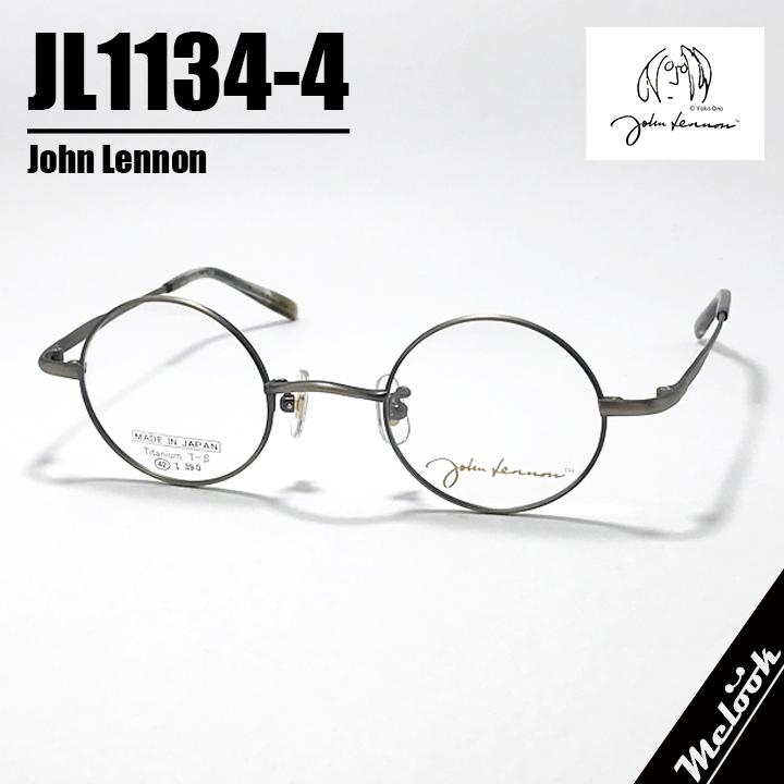 アンティークフレーム（ジョンレノンモデル） John Lennon ] ジョンレノン 度付可 日本製 made in Japan 丸メガネ