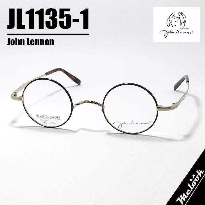 John Lennon ] ジョンレノン 度付可 日本製 made in Japan 丸メガネ