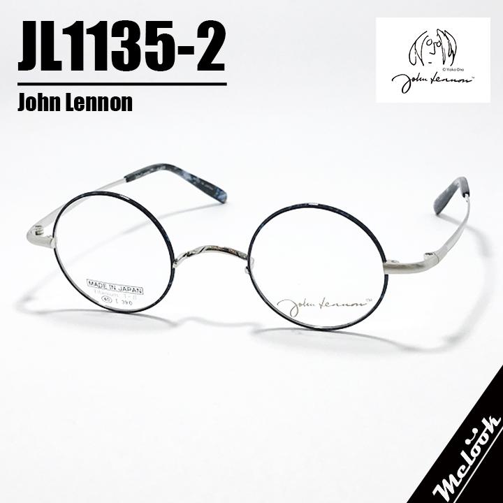 ジョンレノン 度付可 日本製 丸メガネ フレーム JL1135-3-40 John Lennon ] ジョンレノン 度付可 日本製 made in Japan 丸メガネ
