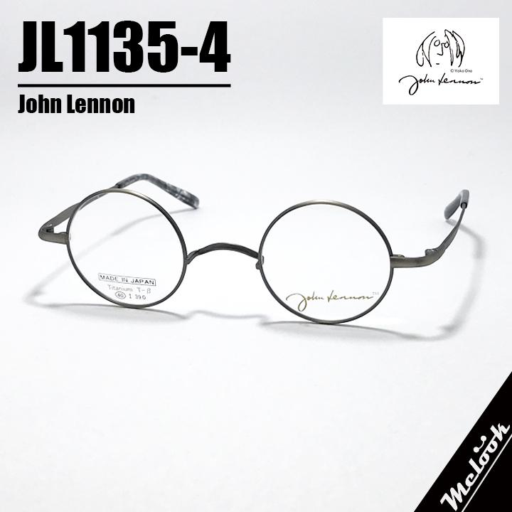 John Lennon ] ジョンレノン 度付可 日本製 made in Japan 丸メガネ
