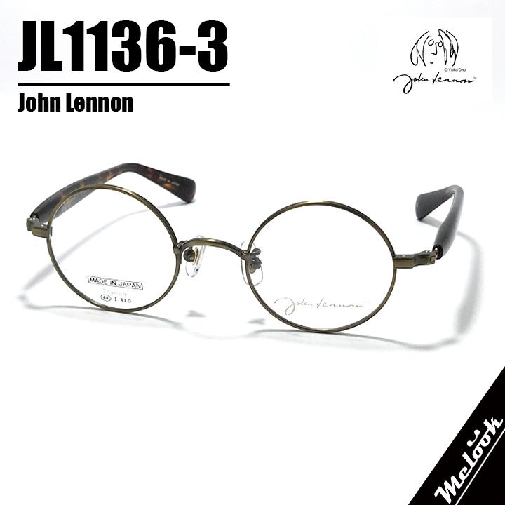 John Lennon ] ジョンレノン 度付可 日本製 made in Japan 丸メガネ