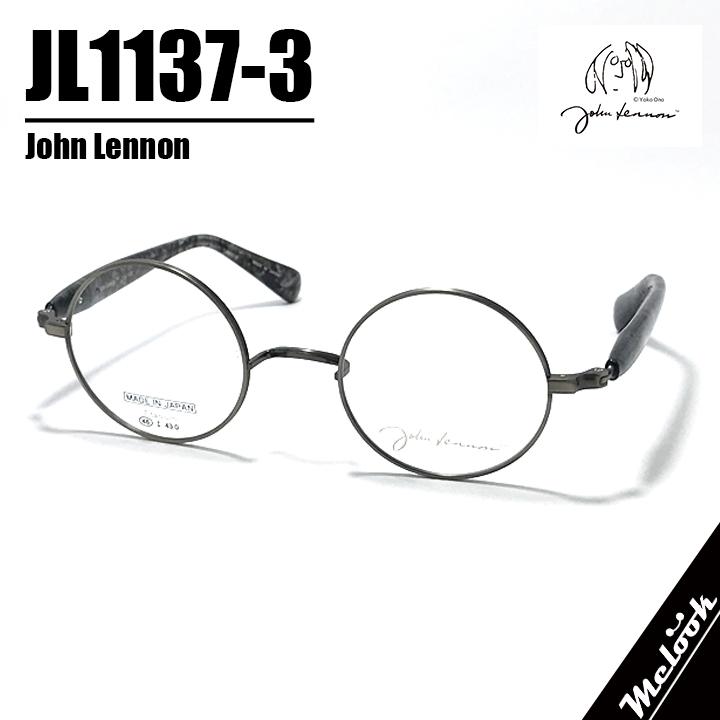 John Lennon ] ジョンレノン 度付可 日本製 made in Japan 丸メガネ