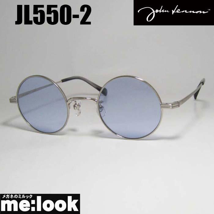 John Lennon ジョンレノン クラシック 眼鏡 メガネ フレーム