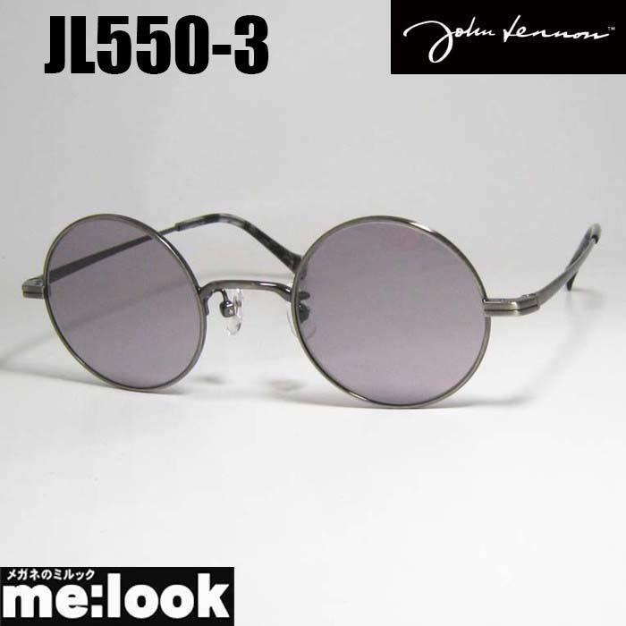 John Lennon ラウンドサングラス シルバー John Lennon ジョンレノン サングラスJL-555（ラウンド）01