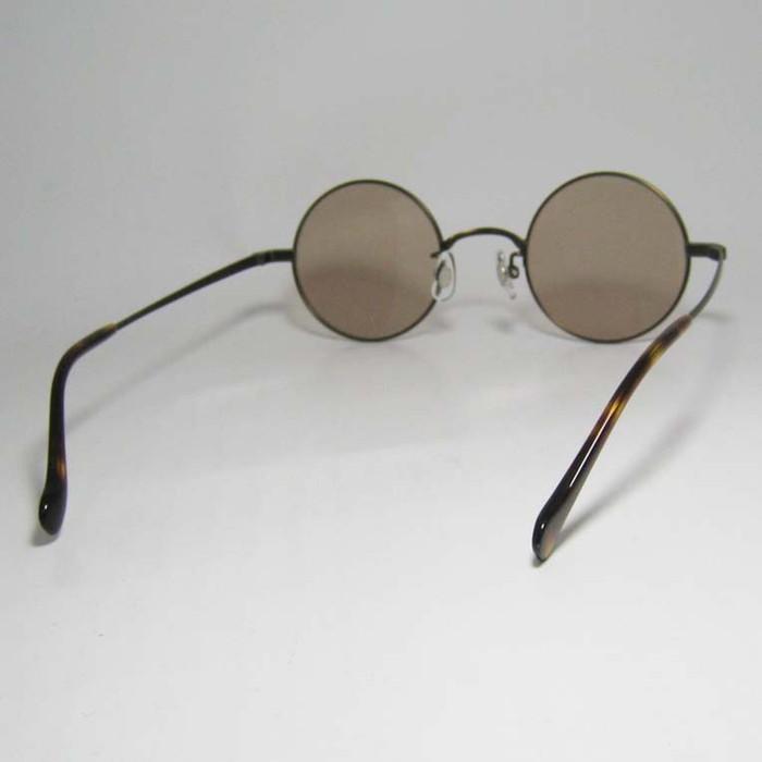John Lennon ジョンレノン クラシック 眼鏡 メガネ フレーム