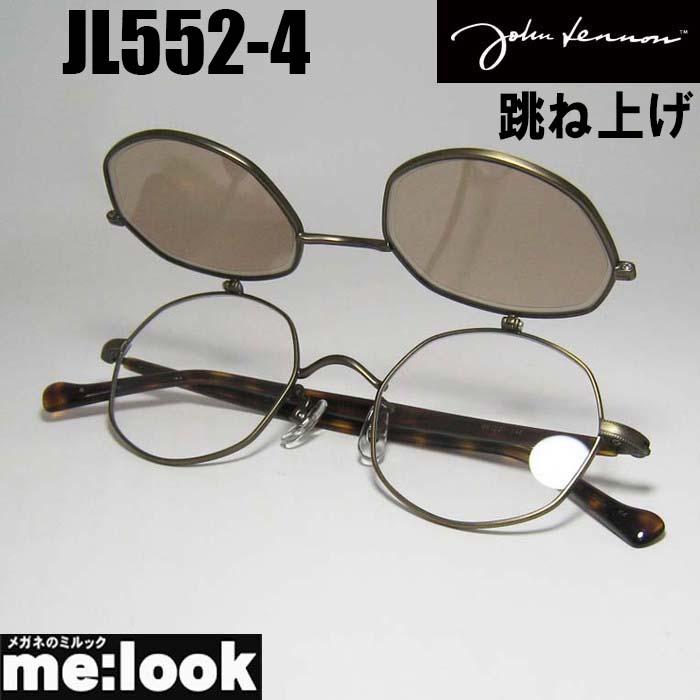John Lennon ジョンレノン クラシック 跳ね上げ 複式 眼鏡 John Lennon ジョンレノン クラシック 跳ね上げ 複式 眼鏡