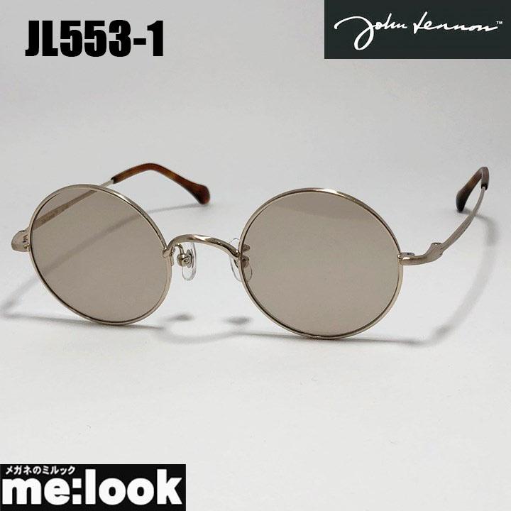 John Lennon ジョンレノン サングラス クラシック 眼鏡 メガネ