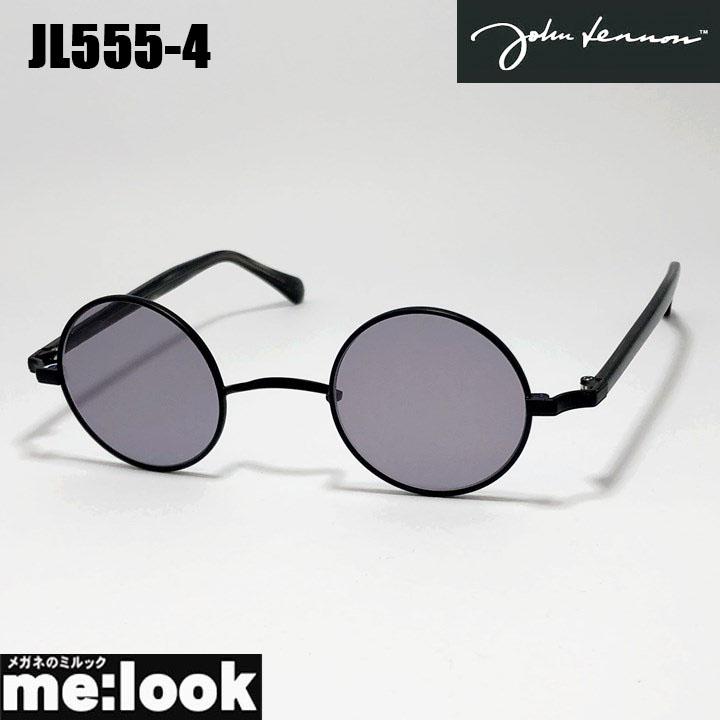 John Lennon ジョンレノン サングラス クラシック 眼鏡 メガネ