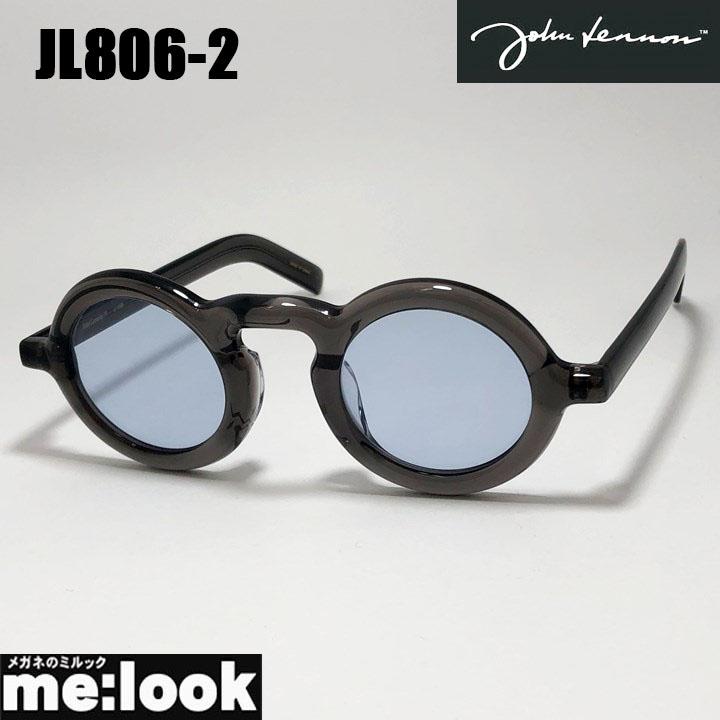 John Lennon ジョンレノン サングラス クラシック 眼鏡 メガネ