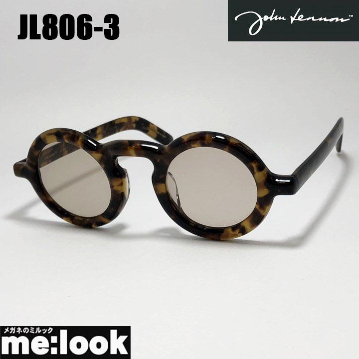 John Lennon ジョンレノン サングラス クラシック 眼鏡 メガネ