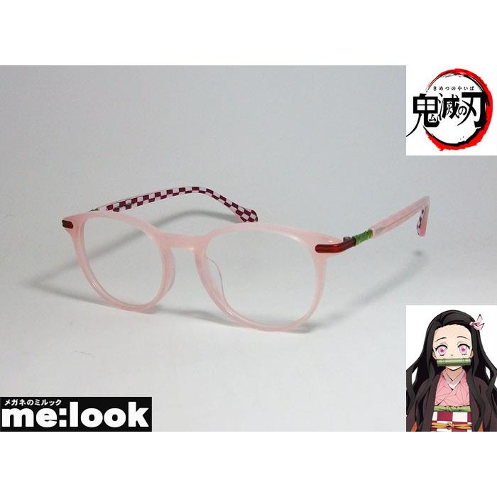 鬼滅の刃 メガネフレーム 数量限定 竈門 禰豆子 モデル カマド ネズコ アニメコラボ 男女兼用 Kamadone メガネのミルック 通販 Yahoo ショッピング