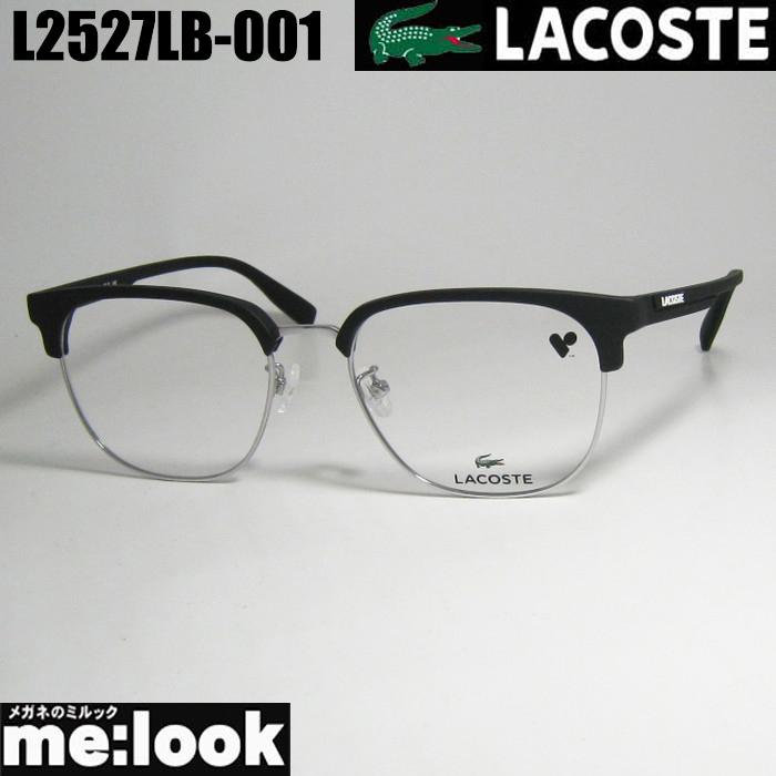 LACOSTE（ラコステ） 眼鏡 メガネ フレーム サングラス L2527LB-001-52
