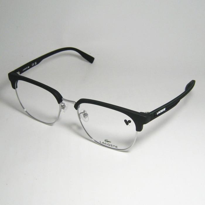 LACOSTE（ラコステ） 眼鏡 メガネ フレーム サングラス L2527LB-001-52