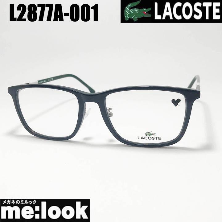 LACOSTE（ラコステ） 眼鏡 メガネ フレーム サングラス L2877A-001-55