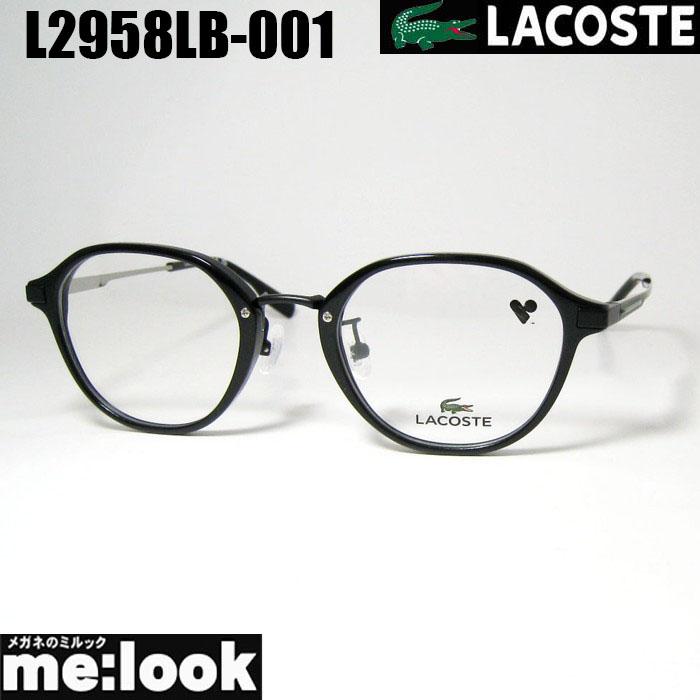 LACOSTE ラコステ 眼鏡 メガネ フレーム  L2958LB-001-48 LACOSTE（ラコステ） 眼鏡 メガネ フレーム サングラス L2958LB-001-48