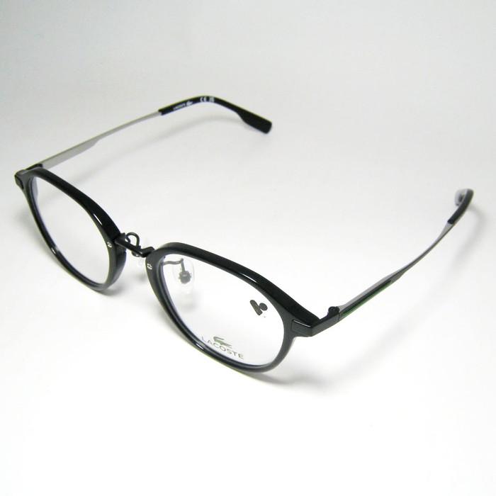 LACOSTE ラコステ 眼鏡 メガネ フレーム  L2958LB-001-48 LACOSTE（ラコステ） 眼鏡 メガネ フレーム サングラス L2958LB-001-48