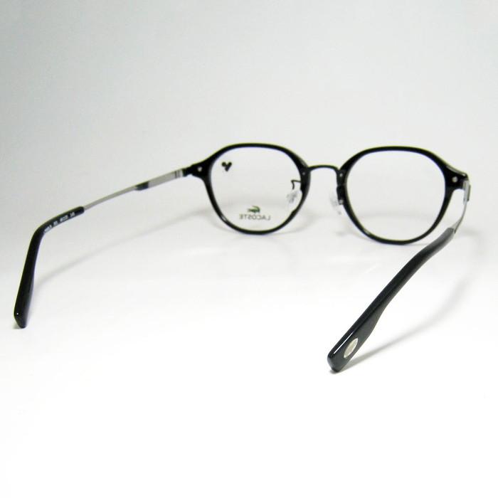 LACOSTE ラコステ 眼鏡 メガネ フレーム  L2958LB-001-48 LACOSTE（ラコステ） 眼鏡 メガネ フレーム サングラス L2958LB-001-48