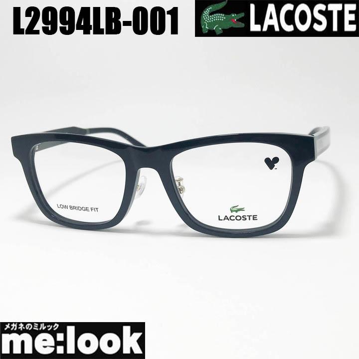 LACOSTE ラコステ 眼鏡 メガネ フレーム サングラス L2994LB-001-50 度  