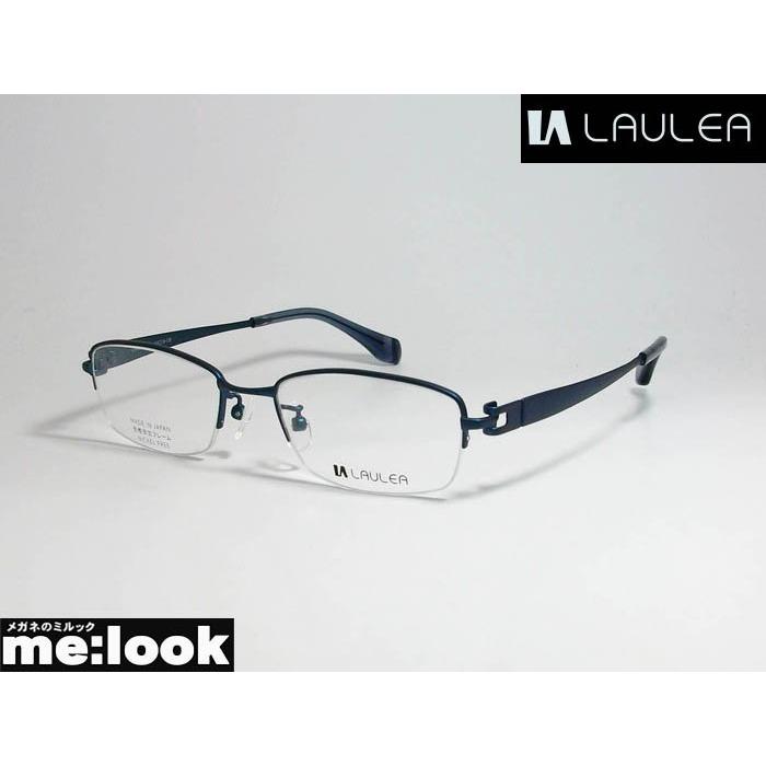 AMIPARIS アミパリ　ラウレア LAULEA 日本製 JAPAN 形状安定フレーム 眼鏡 メガネ メタル フレーム LA4008-35-50  度付可 マットダークシアン :LA4008-35:メガネのミルック - 通販 - Yahoo!ショッピング