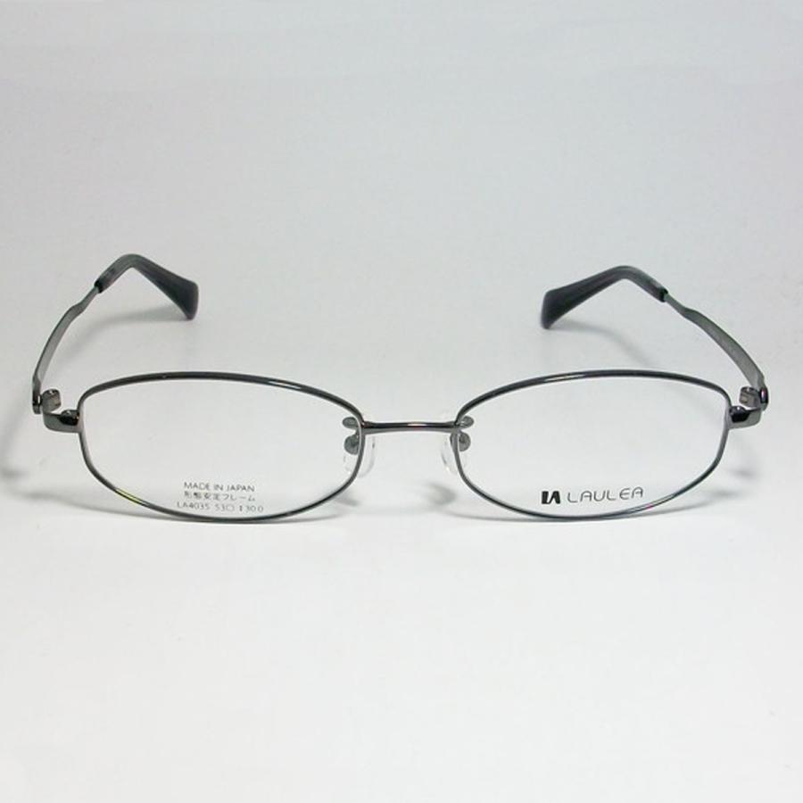 AMIPARIS アミパリ ラウレア LAULEA 日本製 JAPAN 眼鏡 メガネ