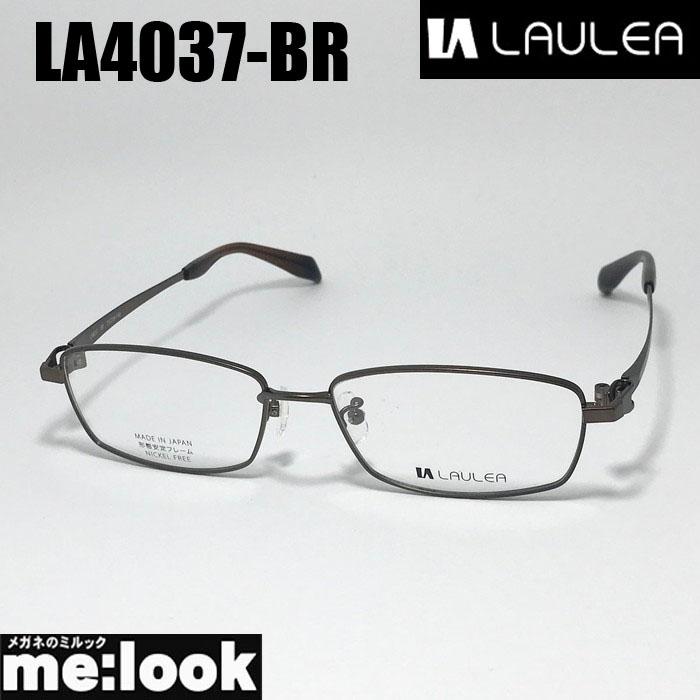 AMIPARIS アミパリ ラウレア LAULEA 日本製 JAPAN 眼鏡 メガネ