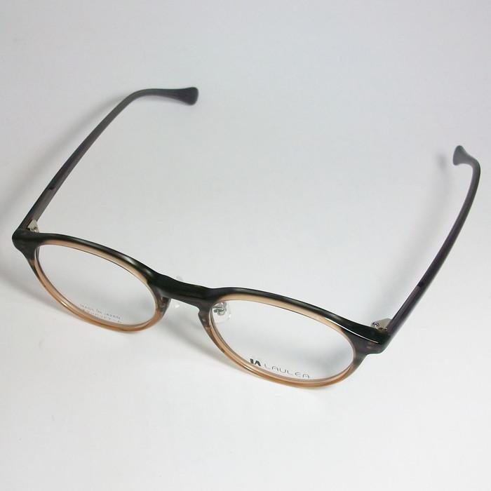 AMIPARIS アミパリ ラウレア LAULEA 日本製 JAPAN 眼鏡 メガネ