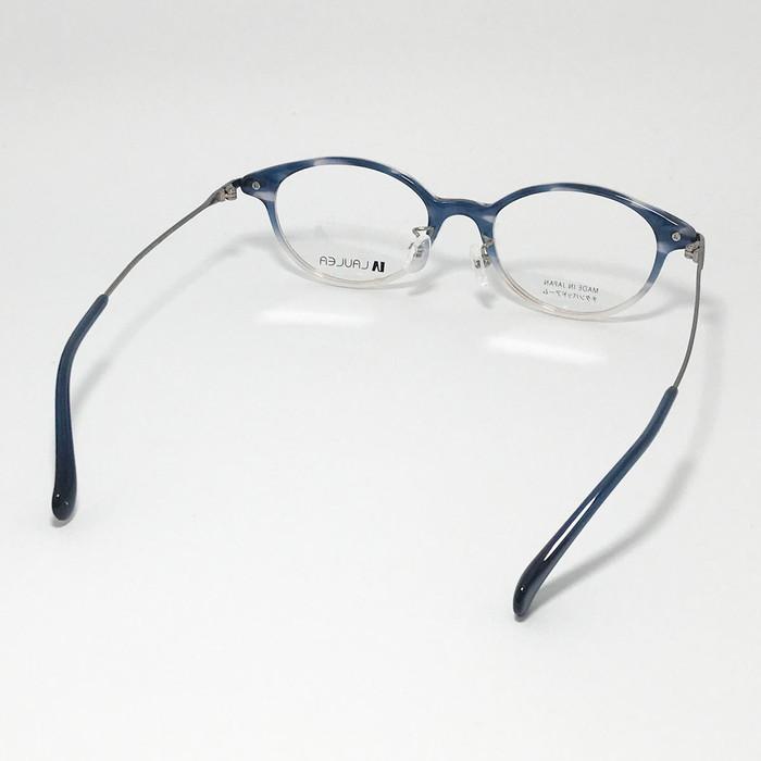 AMIPARIS アミパリ ラウレア LAULEA 日本製 JAPAN 眼鏡 メガネ