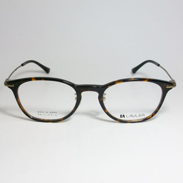 AMIPARIS アミパリ　ラウレア LAULEA 日本製 JAPAN 眼鏡 メガネ フレーム LA4045-DM-49 度付可 ブラウンデミ｜melook｜02
