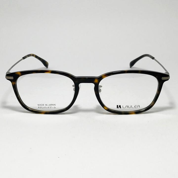 AMIPARIS アミパリ ラウレア LAULEA 日本製 JAPAN 眼鏡 メガネ