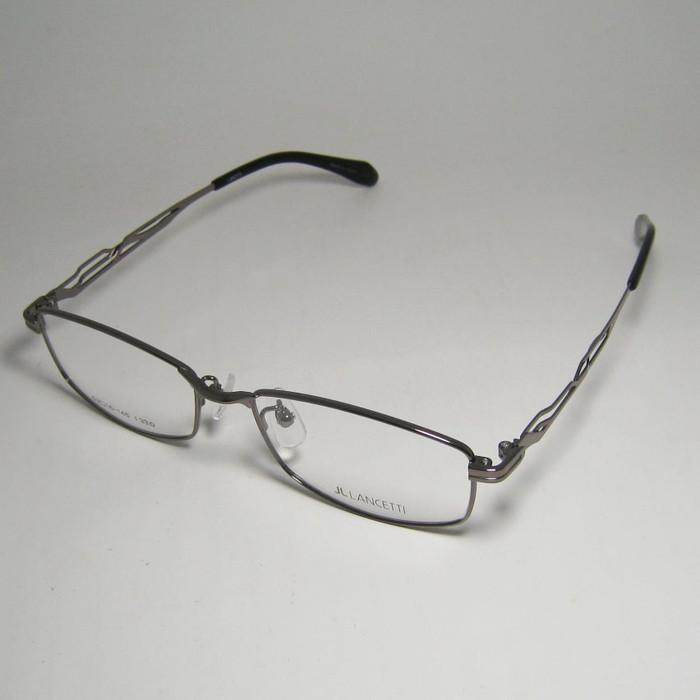 LANCETTI ランチェッティ 眼鏡 メガネ フレーム LC7103-1-53 度付可