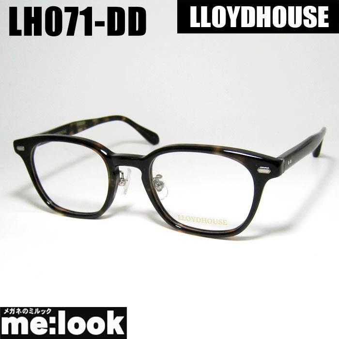 LLOYDHOUSE ロイドハウス クラシック 眼鏡 メガネ フレーム サングラス