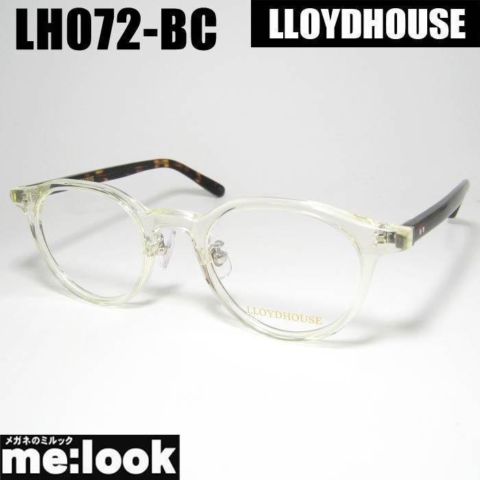 LLOYDHOUSE ロイドハウス クラシック 眼鏡 メガネ フレーム サングラス