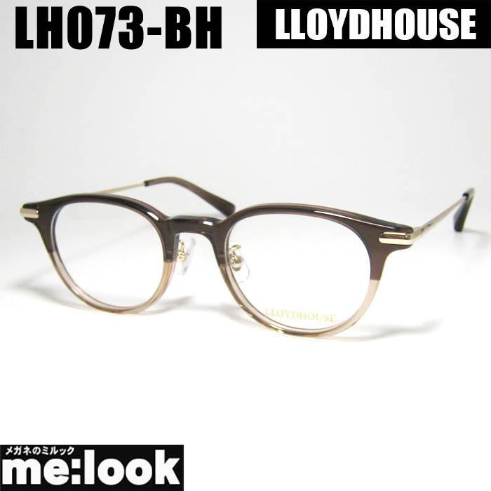LLOYDHOUSE ロイドハウス クラシック 眼鏡 メガネ フレーム サングラス