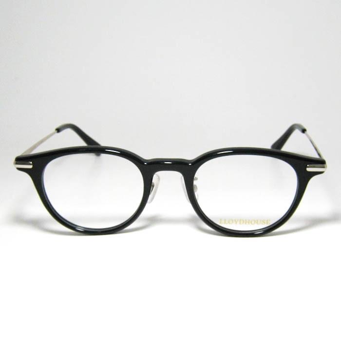 LLOYDHOUSE ロイドハウス クラシック 眼鏡 メガネ フレーム サングラス LH073-BK-47 度付可 ブラック リビジョン製レンズでお好きなサングラス作成可能 LLOYDHOUSE ロイドハウス クラシック 眼鏡 メガネ フレーム サングラス