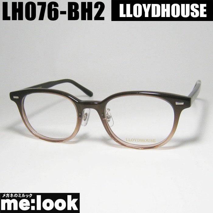 LLOYDHOUSE ロイドハウス クラシック 眼鏡 メガネ フレーム サングラス