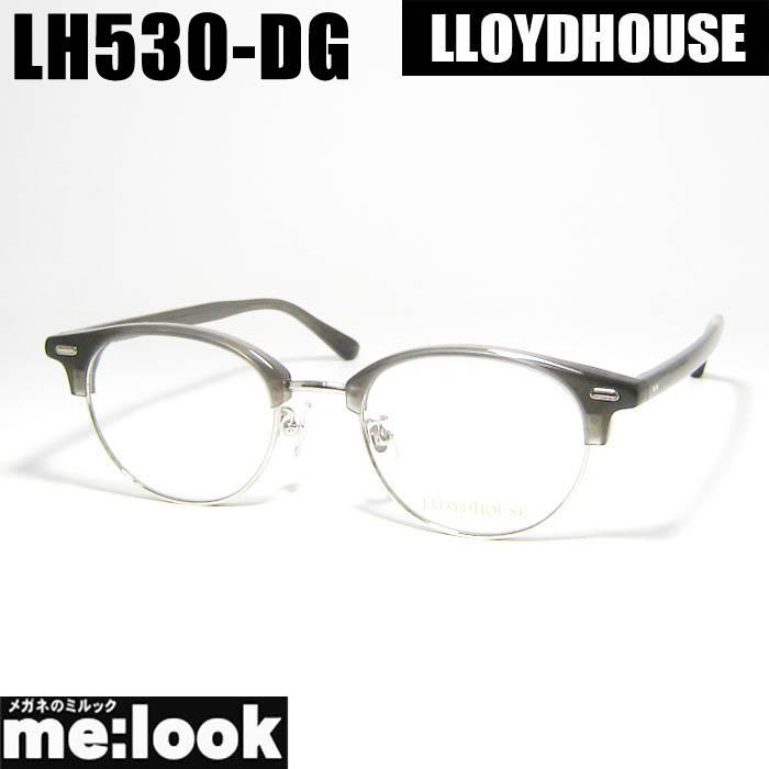LLOYDHOUSE ロイドハウス クラシック 眼鏡 メガネ フレーム サングラス