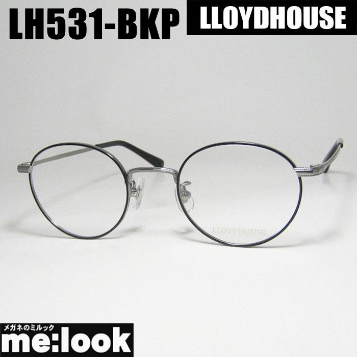 LLOYDHOUSE ロイドハウス クラシック 眼鏡 メガネ フレーム サングラス