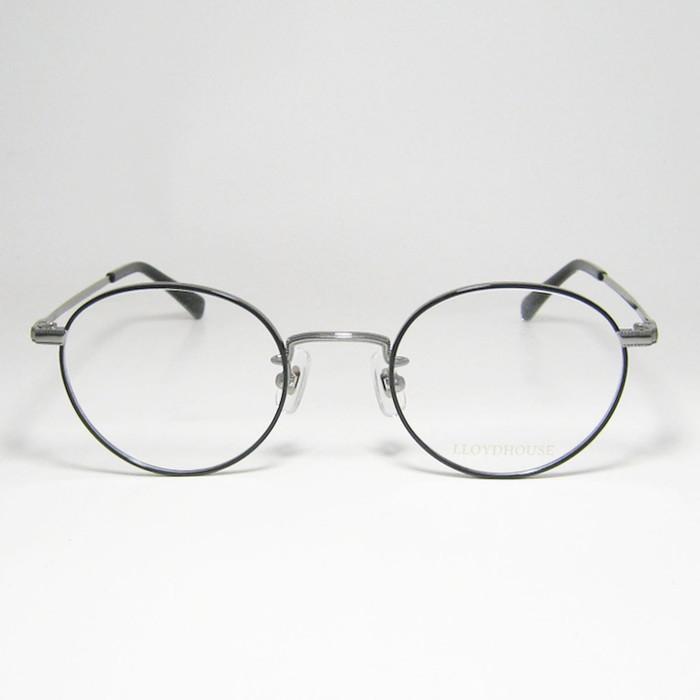 LLOYDHOUSE ロイドハウス クラシック 眼鏡 メガネ フレーム サングラス LH531-BKP-47 度付可 ブラック リビジョン製レンズでお好きなサングラス作成可能 LLOYDHOUSE ロイドハウス クラシック 眼鏡 メガネ フレーム サングラス