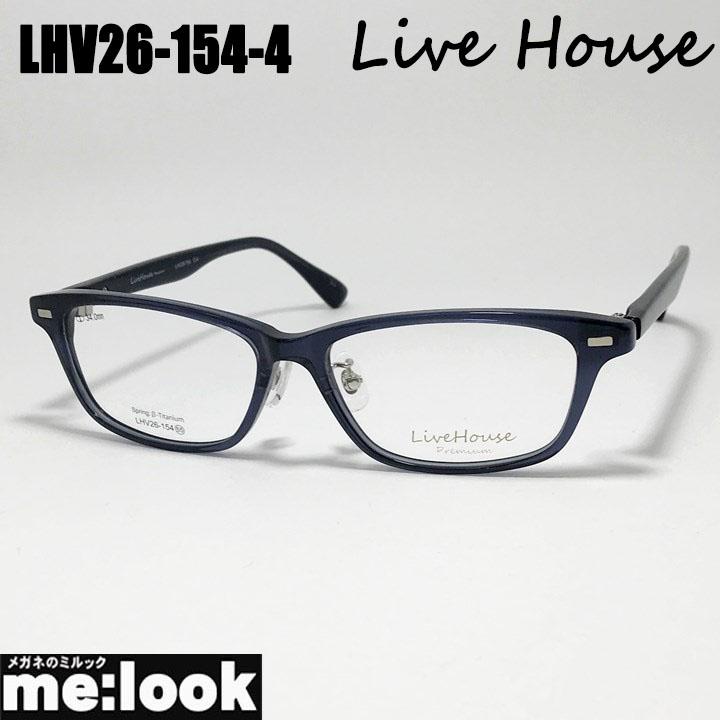 Live House ライブハウス 眼鏡 メガネ フレーム サングラス LHV26-154