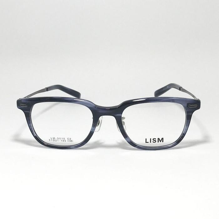 LISM リスム 眼鏡 メガネ フレーム サングラス LM3010-2-51 度付可