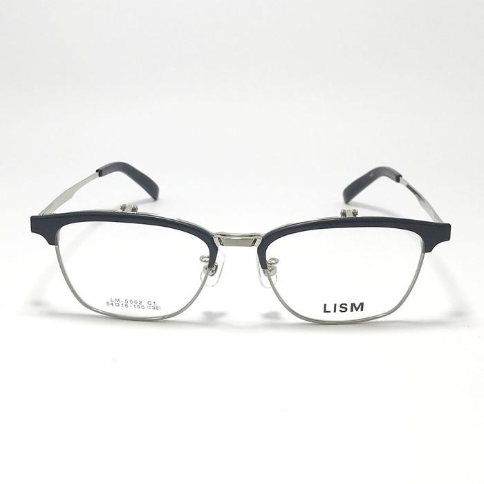 LISM リスム 跳ね上げ ハネアゲ 眼鏡 メガネ フレーム サングラス