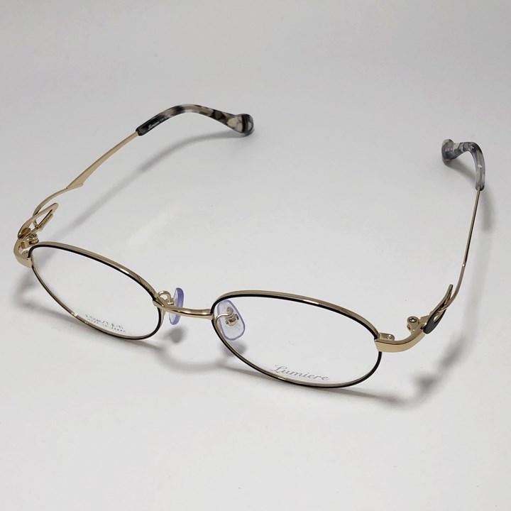 [ Lumiere ] ルミエール Lm5006-1-49 軽量 おしゃれ 眼鏡 メガネ レディース 日本製 / made in Japan Lumiere ] ルミエール Lm5006-1-49 軽量 おしゃれ 眼鏡 メガネ